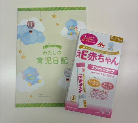 調乳指導