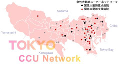 東京都ＣＣＵネットワーク