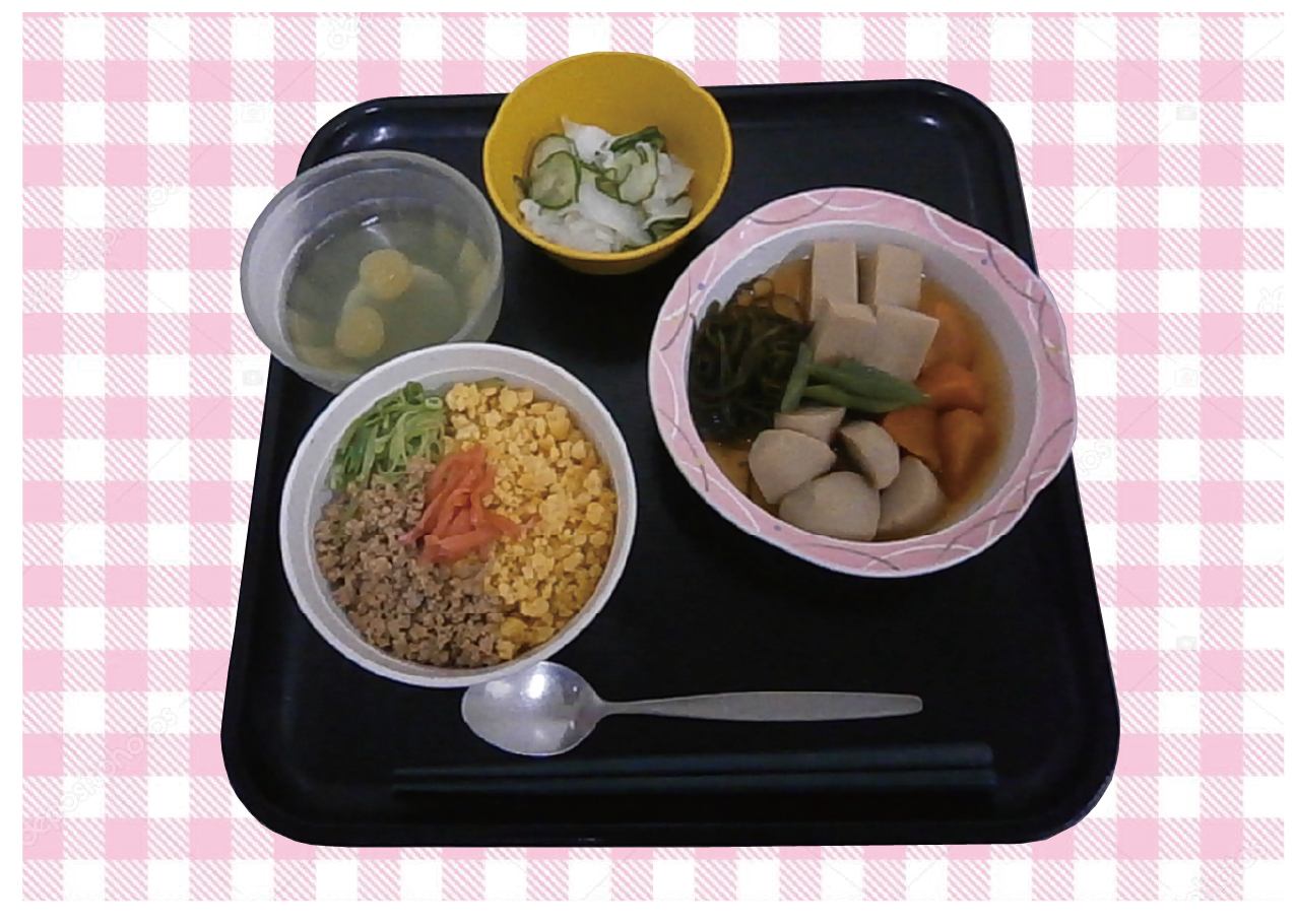 昼食